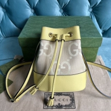 Gucci Drawstring Bags